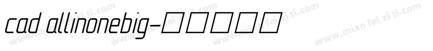cad allinonebig字体转换
